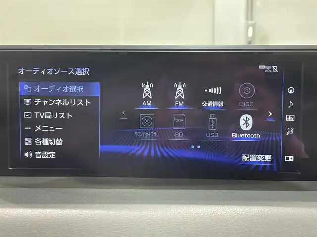 レクサス ＵＸ 250h Fスポーツ 愛知県 2019(平31)年 2.4万km グラファイトブラックガラスフレーク ・取扱説明書/・メンテナンスノート/・登録時走行距離：23185km/・装着タイヤ：TURANZA（ブリヂストン19年製）/　レクサスセーフティシステム　/・プリクラッシュセーフティ/（昼自転車運転者＆夜間歩行者検知機能付）/（対車両：自車車速域約10km/hから最高速度：最大約40km/h減速可）/（対歩行者：自車車速域約10km/hから80km/h間：最大約30km/h減速可）/・レーダークルーズコントロール/（全車速追従機能付/ブレーキ制御付）/・レーントレーシングアシスト（LTA）/（作動車速：50km/h以上時）/（ステアリング操作支援）/・ロードサインアシスト（RSA）/（道路標識認識支援）/・オートマチックハイビーム/　10.3インチメモリーナビ　/・FMAMラジオ/・CD/・DVD/・gracenote/・Bluetooth/・ハンズフリーフォン/・TV/・USB/・AUX/・バックモニター/・ETC2.0/　主要装備　/・パーキングサポートアシスト/・クリアランスソナー/・ツートンレザーシート/・パワー＆ヒーターシート/・運転席ポジションメモリーシート/・オートライト/・LEDヘッドライト/・ステアリングヒーター/・パワーバックドア/・純正アルミ18インチ