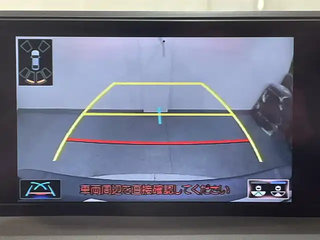 レクサス ＵＸ 250h Fスポーツ 愛知県 2019(平31)年 2.4万km グラファイトブラックガラスフレーク ・取扱説明書/・メンテナンスノート/・登録時走行距離：23185km/・装着タイヤ：TURANZA（ブリヂストン19年製）/　レクサスセーフティシステム　/・プリクラッシュセーフティ/（昼自転車運転者＆夜間歩行者検知機能付）/（対車両：自車車速域約10km/hから最高速度：最大約40km/h減速可）/（対歩行者：自車車速域約10km/hから80km/h間：最大約30km/h減速可）/・レーダークルーズコントロール/（全車速追従機能付/ブレーキ制御付）/・レーントレーシングアシスト（LTA）/（作動車速：50km/h以上時）/（ステアリング操作支援）/・ロードサインアシスト（RSA）/（道路標識認識支援）/・オートマチックハイビーム/　10.3インチメモリーナビ　/・FMAMラジオ/・CD/・DVD/・gracenote/・Bluetooth/・ハンズフリーフォン/・TV/・USB/・AUX/・バックモニター/・ETC2.0/　主要装備　/・パーキングサポートアシスト/・クリアランスソナー/・ツートンレザーシート/・パワー＆ヒーターシート/・運転席ポジションメモリーシート/・オートライト/・LEDヘッドライト/・ステアリングヒーター/・パワーバックドア/・純正アルミ18インチ