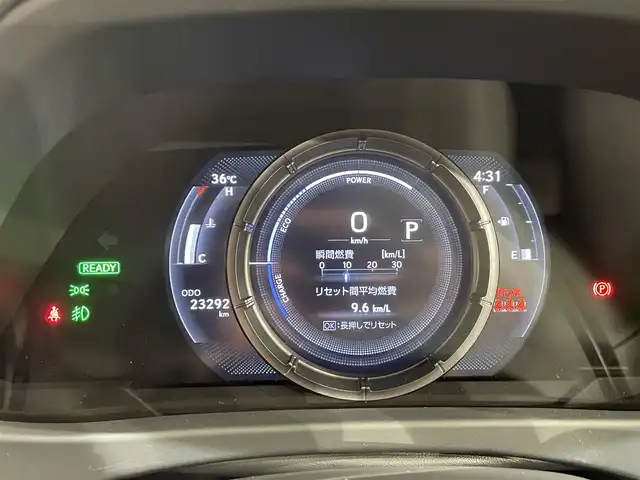 レクサス ＵＸ 250h Fスポーツ 愛知県 2019(平31)年 2.4万km グラファイトブラックガラスフレーク ・取扱説明書/・メンテナンスノート/・登録時走行距離：23185km/・装着タイヤ：TURANZA（ブリヂストン19年製）/　レクサスセーフティシステム　/・プリクラッシュセーフティ/（昼自転車運転者＆夜間歩行者検知機能付）/（対車両：自車車速域約10km/hから最高速度：最大約40km/h減速可）/（対歩行者：自車車速域約10km/hから80km/h間：最大約30km/h減速可）/・レーダークルーズコントロール/（全車速追従機能付/ブレーキ制御付）/・レーントレーシングアシスト（LTA）/（作動車速：50km/h以上時）/（ステアリング操作支援）/・ロードサインアシスト（RSA）/（道路標識認識支援）/・オートマチックハイビーム/　10.3インチメモリーナビ　/・FMAMラジオ/・CD/・DVD/・gracenote/・Bluetooth/・ハンズフリーフォン/・TV/・USB/・AUX/・バックモニター/・ETC2.0/　主要装備　/・パーキングサポートアシスト/・クリアランスソナー/・ツートンレザーシート/・パワー＆ヒーターシート/・運転席ポジションメモリーシート/・オートライト/・LEDヘッドライト/・ステアリングヒーター/・パワーバックドア/・純正アルミ18インチ