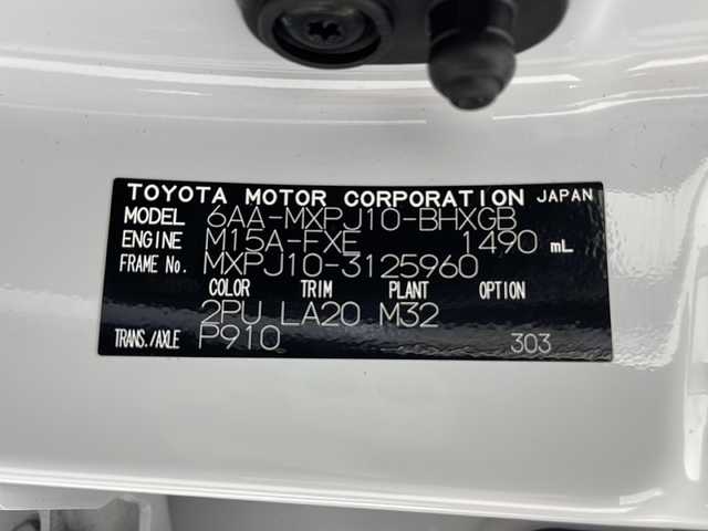 トヨタ ヤリスクロス ハイブリッド Z 鹿児島県 2024(令6)年 2.1万km ブラックマイカ/プラチナホワイトパールマイカ ワンオーナー/純正ナビ/（フルセグTV/Bluetooth/AM/FM）/全方位モニター/ETC/前後ドライブレコーダー/ハーフレザーシート/シートヒーター/パワーシート/パワーバックドア/衝突被害軽減システム/レーダークルーズコントロール/前後コーナーセンサー/ブレーキホールド/電動パーキングシステム/ブラインドスポットモニター/先行車発進告知機能/LEDヘッドライト/オートライト/オートマチックハイビーム/フォグライト/プッシュスタート/保証書/取扱説明書