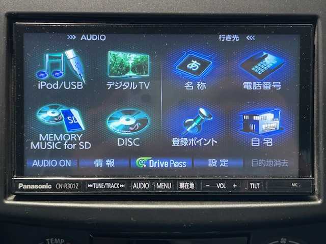 スズキ スイフト スタイル 宮城県 2015(平27)年 4.1万km プルシアンブルーパール/ホワイト2トーン ワンオーナー/純正SDナビ/クルーズコントロール/オートライト/フォグランプ/横滑り防止/盗難防止装置/シートヒーター/ステアリングスイッチ/パドルシフト/フルセグテレビ/ビルトインETC/プッシュスタート/純正フロアマット/純正アルミホイール/ドアバイザー