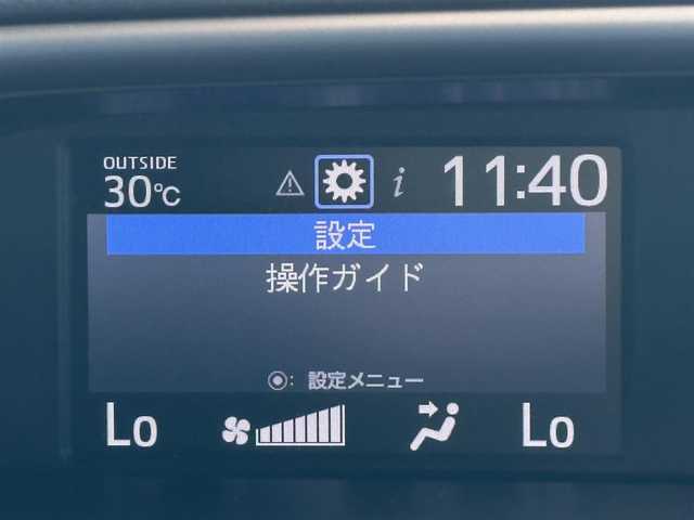 トヨタ ヴォクシー ハイブリッド ZS 煌 島根県 2017(平29)年 10.6万km ホワイトパールクリスタルシャイン トヨタセーフティセンス/アルパイン11インチナビ/CD/DVD/DTV/Bluetooth/バックカメラ/両側パワースライドドア /クルーズコントロール/シートヒーター /LEDオートライト/オートマチックハイビーム /LDA/ステアリングスイッチ/ドライブレコーダー/ビルトインETC/スマートキー/プッシュスタート /純正フロアマット/純正ドアバイザー