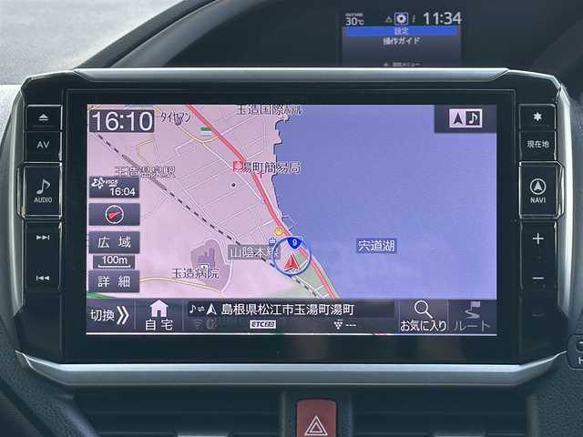 トヨタ ヴォクシー ハイブリッド ZS 煌 島根県 2017(平29)年 10.6万km ホワイトパールクリスタルシャイン トヨタセーフティセンス/アルパイン11インチナビ/CD/DVD/DTV/Bluetooth/バックカメラ/両側パワースライドドア /クルーズコントロール/シートヒーター /LEDオートライト/オートマチックハイビーム /LDA/ステアリングスイッチ/ドライブレコーダー/ビルトインETC/スマートキー/プッシュスタート /純正フロアマット/純正ドアバイザー