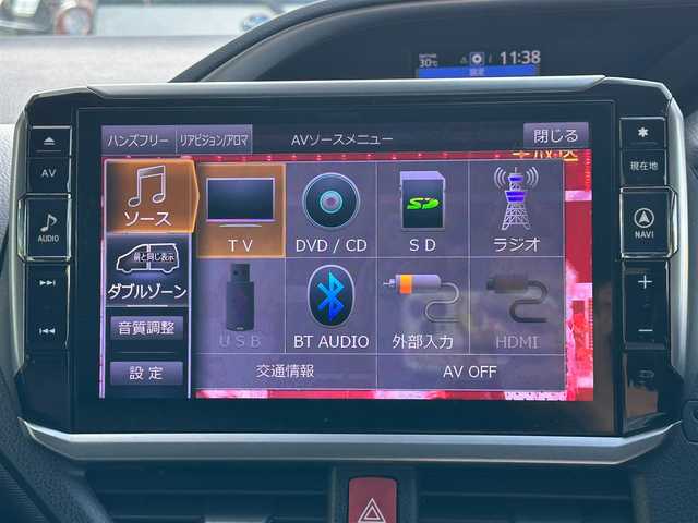 トヨタ ヴォクシー ハイブリッド ZS 煌 島根県 2017(平29)年 10.6万km ホワイトパールクリスタルシャイン トヨタセーフティセンス/アルパイン11インチナビ/CD/DVD/DTV/Bluetooth/バックカメラ/両側パワースライドドア /クルーズコントロール/シートヒーター /LEDオートライト/オートマチックハイビーム /LDA/ステアリングスイッチ/ドライブレコーダー/ビルトインETC/スマートキー/プッシュスタート /純正フロアマット/純正ドアバイザー