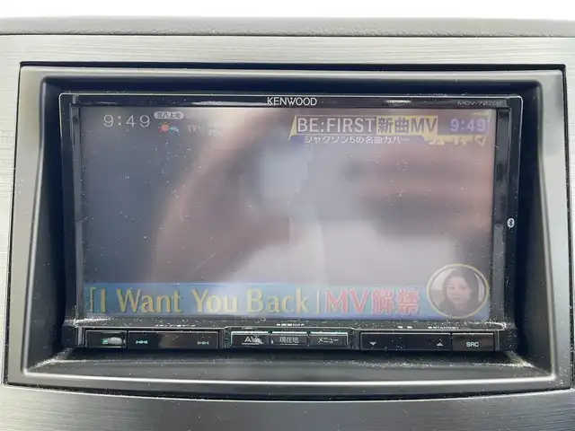 スバル レガシィ ツーリングワゴン 2．5iアイサイト 富山県 2012(平24)年 6.2万km サテンホワイトパール 4WD/ワンオーナー/社外メモリナビ（MDV－727DT）/・CD/DVD/USB/アイサイト/フォグランプ/純正17AW夏タイヤ/社外16AW冬タイヤ/パワーシート/クルーズコントロール/オートライト/ステアリングスイッチ/センターコンソール/ドアバイザー/電格ミラー/スバル記録簿/H25H26H28H30H31R2R4R6/保証書/取扱説明書/記録簿/スペアキー