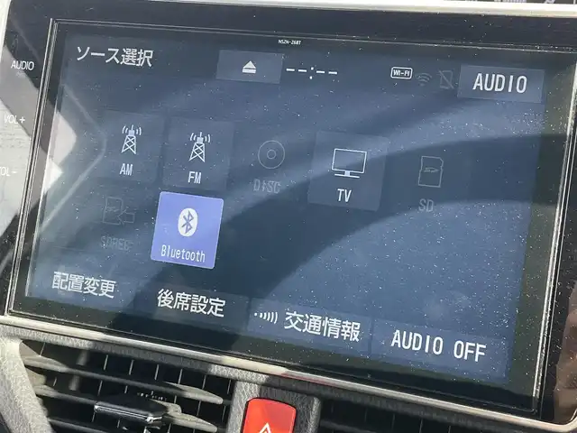 トヨタ ヴォクシー ハイブリッド ZS 煌Ⅲ 滋賀県 2021(令3)年 8万km ホワイトパールクリスタルシャイン 純正ナビ/(Bluetooth/フルセグ/CD/DVD)/モデリスタエアロ/トヨタセーフティーセンス/・プリクラッシュセーフティ/・レーンキープアシスト/・先行車発進告知/・Autoハイビーム/LEDオートライト/フォグ/クルーズコントロール/両側電動スライドドア/フリップダウンモニター/バックカメラ/ハーフレザーシート/シートヒーター/ETC2.0/前後ドライブレコーダー/電動格納ミラー/USB