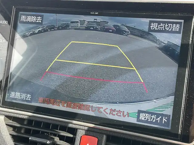 トヨタ ヴォクシー ハイブリッド ZS 煌Ⅲ 滋賀県 2021(令3)年 8万km ホワイトパールクリスタルシャイン 純正ナビ/(Bluetooth/フルセグ/CD/DVD)/モデリスタエアロ/トヨタセーフティーセンス/・プリクラッシュセーフティ/・レーンキープアシスト/・先行車発進告知/・Autoハイビーム/LEDオートライト/フォグ/クルーズコントロール/両側電動スライドドア/フリップダウンモニター/バックカメラ/ハーフレザーシート/シートヒーター/ETC2.0/前後ドライブレコーダー/電動格納ミラー/USB