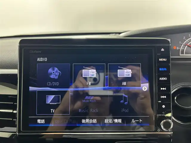 ホンダ Ｎ ＢＯＸ カスタム L ターボ 佐賀県 2021(令3)年 5万km クリスタルブラックパール 純正8インチGathersナビ/フルセグTV/DVD/CD/Bluetooth/バックカメラ/衝突被害軽減システム/レーダークルーズコントロール/レーンアシスト/ロードサインアシスト/オートライト/オートマチックハイビーム/LEDヘッドライト/LEDフォグライト/前方ドライブレコーダー/ビルトインETC/両側パワースライドドア/クリアランスソナー/運転席・助手席シートヒーター/ハーフレザーシート/パドルシフト/後席サンシェード/シートバックテーブル/ISOFIX対応シート/チップアップシート/純正15インチアルミホイール/純正フロアマット