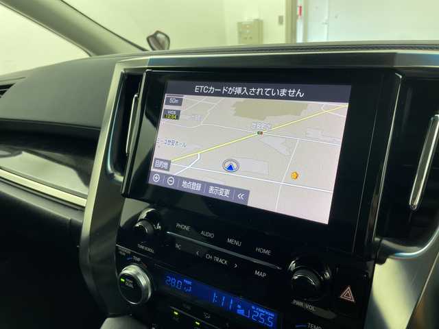 トヨタ アルファード S Cパッケージ 熊本県 2021(令3)年 5.3万km ダークレッドマイカメタリック 禁煙車/９型ナビ　/フルセグ/Ｂｌｕｅｔｏｏｔｈ/ＤＶＤ　/バックカメラ　/１２型後席モニター　/モデリスタフルエアロ（フロント・サイド・リア）　/トヨタセーフティセンス　/・衝突被害軽減ブレーキ　/・車線逸脱警報　/・レーダークルーズコントロール/三眼LEDヘッドライト/ワイヤレス充電/ビルトインETC/DN席シートヒーター/ベンチレーション/DN席パワーシート/シートメモリー/ステアリングヒーター/オートマチックハイビーム