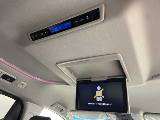 トヨタ アルファード S Cパッケージ 熊本県 2021(令3)年 5.3万km ダークレッドマイカメタリック 禁煙車/９型ナビ　/フルセグ/Ｂｌｕｅｔｏｏｔｈ/ＤＶＤ　/バックカメラ　/１２型後席モニター　/モデリスタフルエアロ（フロント・サイド・リア）　/トヨタセーフティセンス　/・衝突被害軽減ブレーキ　/・車線逸脱警報　/・レーダークルーズコントロール/三眼LEDヘッドライト/ワイヤレス充電/ビルトインETC/DN席シートヒーター/ベンチレーション/DN席パワーシート/シートメモリー/ステアリングヒーター/オートマチックハイビーム