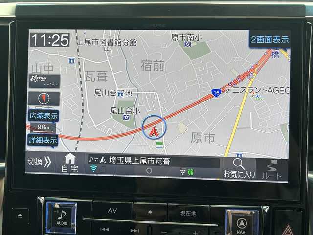 トヨタ アルファード S Cパッケージ 埼玉県 2021(令3)年 4.9万km ブラック ワンオーナー/HDDナビ/(AM/FM/BT)/フルセグTV/フリップダウンモニター/Toyota Safety Sense/・プリクラッシュセーフティ/・レーントレーシングアシスト/・アダプティブハイビームシステム/・オートマチックハイビーム/・ロードサインアシスト/・レーダークルーズコントロール（全車速追従機能付き）/・先行車発信告知機能/デジタルインナーミラー　/サンルーフ/モデリスタエアロ/アイドリングストップ/コーナーセンサー前後/ダブルエアコン/スマートキー×２/プッシュスタート/ステアリングスイッチ/100V充電/ステアリングリモコン/オットマン/本革シート/前席パワーシート/前席シートメモリー/前席エアシート/両側パワースライドドア/パワーバックドア/純正ドアバイザー/純正アルミホイール１８インチ/車両/ナビ 取扱説明書/保証書