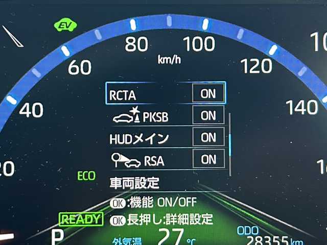 トヨタ ヤリスクロス ハイブリッド Z 山梨県 2021(令3)年 2.9万km ホワイトパールクリスタルシャイン トヨタセーフティセンス/　・プリクラッシュセーフティシステム/　・レーントレーシングアシスト/　・レーダークルーズコントロール/　・ロードサインアシスト/　・発進遅れ告知機能/　・オートマチックハイビーム/　・パーキングサポートブレーキ/純正ナビ/　(USB/BT/フルセグ)/バックカメラ/LEDオートライト/ハーフレザーシート/シートヒーター/純正18インチアルミホイール/ブラインドスポットモニター/ヘッドアップディスプレイ/クリアランスソナー/ダウンヒルアシストコントロールシステム/純正フロアマット/スマートキー/ビルトインETC2.0