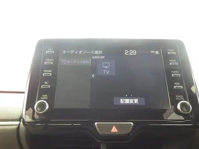 トヨタ ヤリスクロス ハイブリッド Z 千葉県 2021(令3)年 4.2万km ブラックマイカ Toyota Safety Sense/・プリクラッシュセーフティ/・レーンディパーチャーアラート/・オートハイビーム/・レーダークルーズコントロール/・ブラインドスポットモニター/アイドリングストップ/純正コネクティッドナビ/地デジTV/【Bluetooth接続】/パノラミックビューモニター/ドライブレコーダー/ハーフレザーシート/前席シートヒーター/革巻きステアリング/ステアリングスイッチ/ETC/LEDヘッドライト/ウインカーミラー/クリアランスソナー/純正18インチアルミホイル/サイド/カーテンエアバッグ/スマートキー