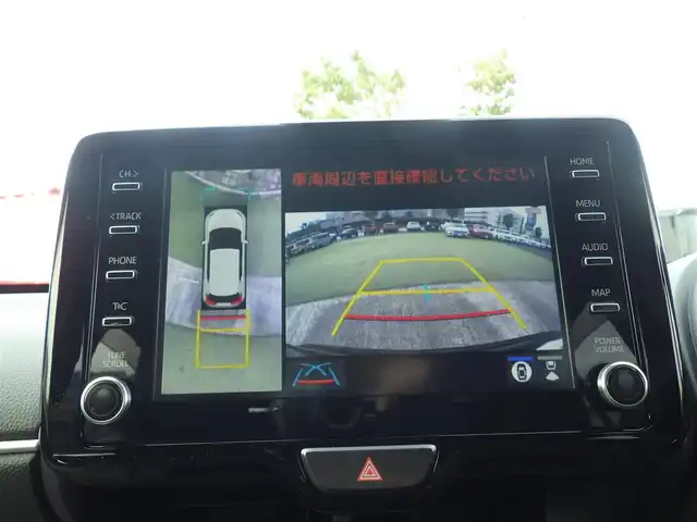 トヨタ ヤリスクロス ハイブリッド Z 千葉県 2021(令3)年 4.2万km ブラックマイカ Toyota Safety Sense/・プリクラッシュセーフティ/・レーンディパーチャーアラート/・オートハイビーム/・レーダークルーズコントロール/・ブラインドスポットモニター/アイドリングストップ/純正コネクティッドナビ/地デジTV/【Bluetooth接続】/パノラミックビューモニター/ドライブレコーダー/ハーフレザーシート/前席シートヒーター/革巻きステアリング/ステアリングスイッチ/ETC/LEDヘッドライト/ウインカーミラー/クリアランスソナー/純正18インチアルミホイル/サイド/カーテンエアバッグ/スマートキー