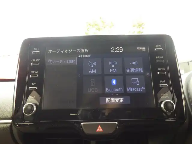 トヨタ ヤリスクロス ハイブリッド Z 千葉県 2021(令3)年 4.2万km ブラックマイカ Toyota Safety Sense/・プリクラッシュセーフティ/・レーンディパーチャーアラート/・オートハイビーム/・レーダークルーズコントロール/・ブラインドスポットモニター/アイドリングストップ/純正コネクティッドナビ/地デジTV/【Bluetooth接続】/パノラミックビューモニター/ドライブレコーダー/ハーフレザーシート/前席シートヒーター/革巻きステアリング/ステアリングスイッチ/ETC/LEDヘッドライト/ウインカーミラー/クリアランスソナー/純正18インチアルミホイル/サイド/カーテンエアバッグ/スマートキー