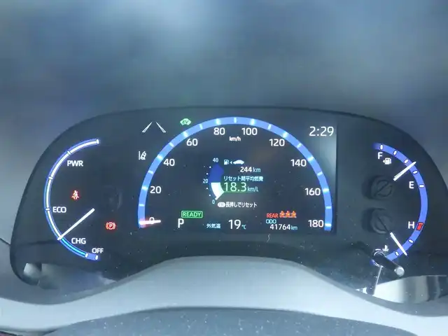 トヨタ ヤリスクロス ハイブリッド Z 千葉県 2021(令3)年 4.2万km ブラックマイカ Toyota Safety Sense/・プリクラッシュセーフティ/・レーンディパーチャーアラート/・オートハイビーム/・レーダークルーズコントロール/・ブラインドスポットモニター/アイドリングストップ/純正コネクティッドナビ/地デジTV/【Bluetooth接続】/パノラミックビューモニター/ドライブレコーダー/ハーフレザーシート/前席シートヒーター/革巻きステアリング/ステアリングスイッチ/ETC/LEDヘッドライト/ウインカーミラー/クリアランスソナー/純正18インチアルミホイル/サイド/カーテンエアバッグ/スマートキー