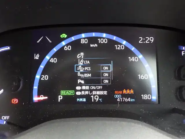 トヨタ ヤリスクロス ハイブリッド Z 千葉県 2021(令3)年 4.2万km ブラックマイカ Toyota Safety Sense/・プリクラッシュセーフティ/・レーンディパーチャーアラート/・オートハイビーム/・レーダークルーズコントロール/・ブラインドスポットモニター/アイドリングストップ/純正コネクティッドナビ/地デジTV/【Bluetooth接続】/パノラミックビューモニター/ドライブレコーダー/ハーフレザーシート/前席シートヒーター/革巻きステアリング/ステアリングスイッチ/ETC/LEDヘッドライト/ウインカーミラー/クリアランスソナー/純正18インチアルミホイル/サイド/カーテンエアバッグ/スマートキー