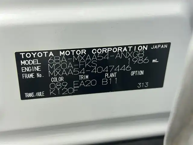 トヨタ ＲＡＶ４ G 熊本県 2024(令6)年 1万km プラチナホワイトパールマイカ 禁煙車　/１０．５インチディスプレイオーディオ（ＡｐｐｌＣａｒＰｌａｙ・ＡｎｄｒｏｉｄＡｕｔｏ・ＢＴ・フルセグ）/アラウンドビューモニター/前方ドライブレコーダー　/ＥＴＣ２．０　/レーダークルーズコントロール/前席シートヒーター　/ステアリングヒーター/前席エアーシート/運転席パワーシート（メモリー付き）/パワーバックドア/前後クリアランスソナー/ブラインドスポットモニター/衝突軽減ブレーキ/レーンキープアシスト/ダウンヒルアシスト/横滑り防止/デジタルインナーミラー/ルーフレール/純正フロアマット/純正１８インチAW/オートライト/オートマチックハイビーム/LEDヘッドライト/フォグライト/スマートキー/プッシュスタート/保証書/取扱説明書