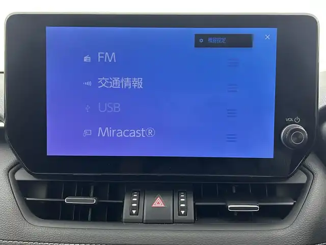 トヨタ ＲＡＶ４ G 熊本県 2024(令6)年 1万km プラチナホワイトパールマイカ 禁煙車　/１０．５インチディスプレイオーディオ（ＡｐｐｌＣａｒＰｌａｙ・ＡｎｄｒｏｉｄＡｕｔｏ・ＢＴ・フルセグ）/アラウンドビューモニター/前方ドライブレコーダー　/ＥＴＣ２．０　/レーダークルーズコントロール/前席シートヒーター　/ステアリングヒーター/前席エアーシート/運転席パワーシート（メモリー付き）/パワーバックドア/前後クリアランスソナー/ブラインドスポットモニター/衝突軽減ブレーキ/レーンキープアシスト/ダウンヒルアシスト/横滑り防止/デジタルインナーミラー/ルーフレール/純正フロアマット/純正１８インチAW/オートライト/オートマチックハイビーム/LEDヘッドライト/フォグライト/スマートキー/プッシュスタート/保証書/取扱説明書