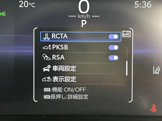 トヨタ ＲＡＶ４ G 熊本県 2024(令6)年 1万km プラチナホワイトパールマイカ 禁煙車　/１０．５インチディスプレイオーディオ（ＡｐｐｌＣａｒＰｌａｙ・ＡｎｄｒｏｉｄＡｕｔｏ・ＢＴ・フルセグ）/アラウンドビューモニター/前方ドライブレコーダー　/ＥＴＣ２．０　/レーダークルーズコントロール/前席シートヒーター　/ステアリングヒーター/前席エアーシート/運転席パワーシート（メモリー付き）/パワーバックドア/前後クリアランスソナー/ブラインドスポットモニター/衝突軽減ブレーキ/レーンキープアシスト/ダウンヒルアシスト/横滑り防止/デジタルインナーミラー/ルーフレール/純正フロアマット/純正１８インチAW/オートライト/オートマチックハイビーム/LEDヘッドライト/フォグライト/スマートキー/プッシュスタート/保証書/取扱説明書