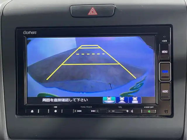 ホンダ フリード ハイブリット G ホンダセンシング 神奈川県 2020(令2)年 5.4万km プラチナホワイトパール 純正7型メモリーナビゲーション【VXM-204VFi】/フルセグ　CD/DVD　iPod　AUX　MUSICRACK　AM FM Bluetooth/バックカメラ/両側電動スライドドア【サンシェード】/ホンダセンシング/CMBS衝突軽減ブレーキ/アクティブクルーズコントロール/LKAS車線維持支援システム/路外逸脱抑制機能/誤発進抑制機能/先行車発進お知らせ機能/標識認識機能/リアソナー/前席シートヒーター/ビルトインETC/プッシュスタート/スマートキー/lEDヘッドライト/アクティブコーナリングランプ/オートライト/純正前後ドライブレコーダー/取説　保証書　スペアキー