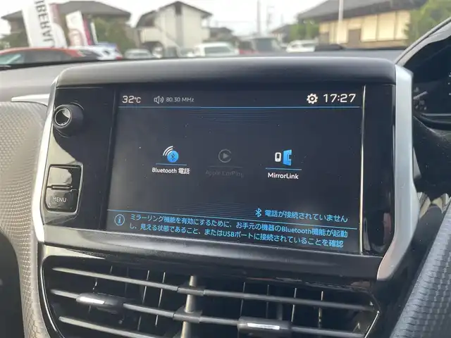 プジョー ２０８ アリュール 栃木県 2018(平30)年 3.7万km 赤 アクティブシティブレーキ/AppleCarPlay/バックカメラ/バックソナー /ETC/キーレスキー /オートライト/クルーズコントロール/ドライブレコーダー