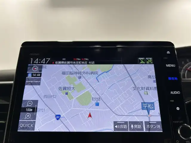 ホンダ Ｎ ＢＯＸ カスタム L ターボ 佐賀県 2021(令3)年 4.6万km クリスタルブラックパール 純正8インチナビ/フルセグ/Bluetooth/CD/DVD/バックカメラ/ETC/ナビ連動ドライブレコーダー/両側パワースライドドア/ホンダセンシング/レーダークルーズコントロール/ステアリングリモコン/運転席・助手席シートヒーター/後席サンシェード/純正フロアマット/純正15インチアルミホイール