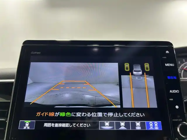 ホンダ Ｎ ＢＯＸ カスタム L ターボ 佐賀県 2021(令3)年 4.6万km クリスタルブラックパール 純正8インチナビ/フルセグ/Bluetooth/CD/DVD/バックカメラ/ETC/ナビ連動ドライブレコーダー/両側パワースライドドア/ホンダセンシング/レーダークルーズコントロール/ステアリングリモコン/運転席・助手席シートヒーター/後席サンシェード/純正フロアマット/純正15インチアルミホイール