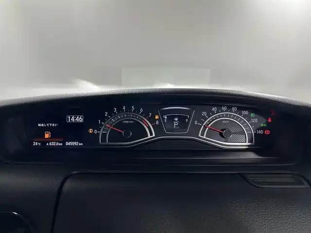 ホンダ Ｎ ＢＯＸ カスタム L ターボ 佐賀県 2021(令3)年 4.6万km クリスタルブラックパール 純正8インチナビ/フルセグ/Bluetooth/CD/DVD/バックカメラ/ETC/ナビ連動ドライブレコーダー/両側パワースライドドア/ホンダセンシング/レーダークルーズコントロール/ステアリングリモコン/運転席・助手席シートヒーター/後席サンシェード/純正フロアマット/純正15インチアルミホイール