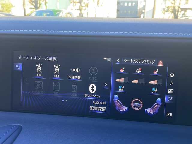 レクサス ＬＣ 500 Lパッケージ 東京都 2018(平30)年 0.4万km ホワイトノーヴァガラスフレーク ワンオーナー/登録時走行距離【4205km】/純正ナビ/（フルセグ/BT/CD/DVD/FM/AM）/ドライブレコーダー【前後】/バックカメラ　ETC2.0/ガラスルーフ【開かない】/Lexus Safety System +/・レーンキーピングアシスト/・プリクラッシュセーフティ/・レーダークルーズコントロール/・オートマチックハイビーム/ブラインドスポットモニター/コーナーセンサー/ヘッドアップディスプレイ/パドルシフト/ステアリングヒーター/レザーシート/シートヒーター（D/N）/エアーシート（D/N）/オートホールド/スマートキー×２/カードキー×１/純正２１インチアルミ