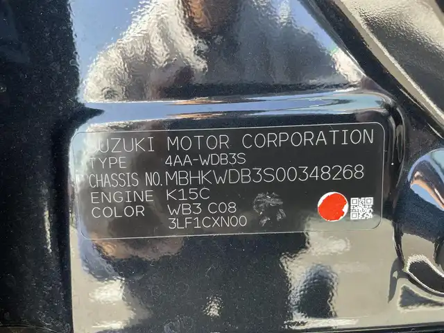 スズキ フロンクス 佐賀県 2024(令6)年 1.3万km 黒 ワンオーナー/純正9インチメモリーナビゲーション/・フルセグTV/AM/FM/USB/Bluetooth/・Apple Car Play/Android Auto/全方位モニター/ドライブレコーダー機能付デジタルインナーミラー/ETC/ヘッドアップディスプレイ/ミラーヒーター/電子パーキングブレーキ/・AUTO HOLD機能/置くだけ充電/ハーフレザーシート/DN席シートヒーター/ISOFIX対応/パドルシフト/革巻きステアリング/ステアリングリモコン/純正16インチアルミホイール/純正LEDヘッドライト/・オートマチックハイビーム/社外オールシーズンフロアマット/新車保証書/取扱説明書/色コード「WB3」/スズキセーフティサポート/・アダプティブクルーズコントロール/・レーダーブレーキサポート/・車線逸脱警報機能/・ブラインドスポットモニター/・クリアランスソナー