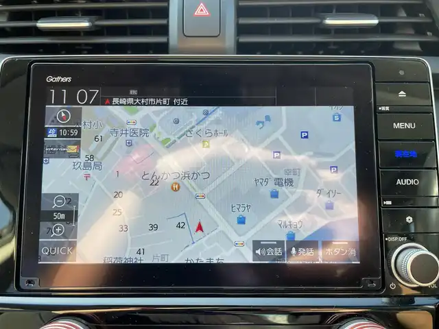 ホンダ インサイト EX 長崎県 2018(平30)年 5.2万km クリスタルブラックパール 純正SDナビ/CD/DVD/BT/USB/フルセグTV/ハーフレザーシート/前席パワーシート/前席シートヒーター/衝突被害軽減システム/レーダークルーズコントロール/パドルシフト/ステアリングスイッチ/LEDヘッドライト/オートライト/ビルトインETC2.0