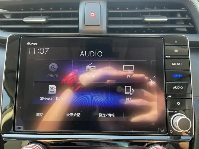 ホンダ インサイト EX 長崎県 2018(平30)年 5.2万km クリスタルブラックパール 純正SDナビ/CD/DVD/BT/USB/フルセグTV/ハーフレザーシート/前席パワーシート/前席シートヒーター/衝突被害軽減システム/レーダークルーズコントロール/パドルシフト/ステアリングスイッチ/LEDヘッドライト/オートライト/ビルトインETC2.0