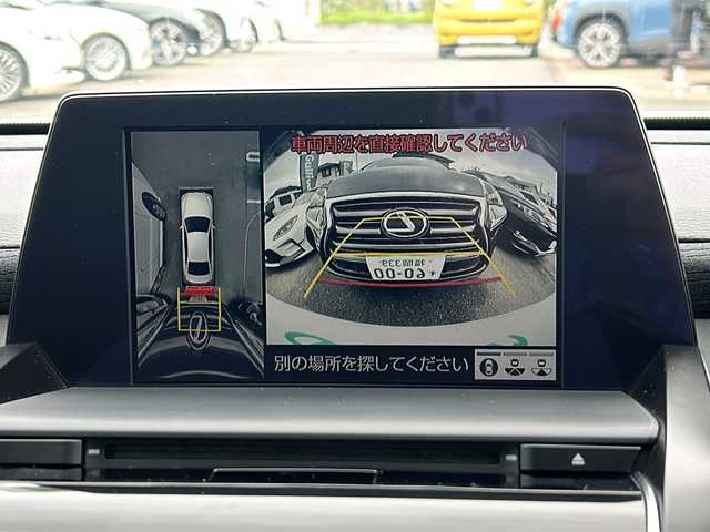 車両画像8