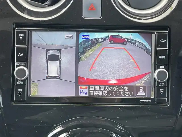 日産 ノート e－パワー X Vセレクション 千葉県 2020(令2)年 3万km ガーネットレッド 衝突軽減ブレーキ/全方位カメラ/純正７インチＳＤナビ/フルセグ/デジタルインナーミラー/ＥＴＣ/コーナーセンサー/ＬＥＤヘッドライト/オートライト/オートハイビーム/純正１５インチＡＷ