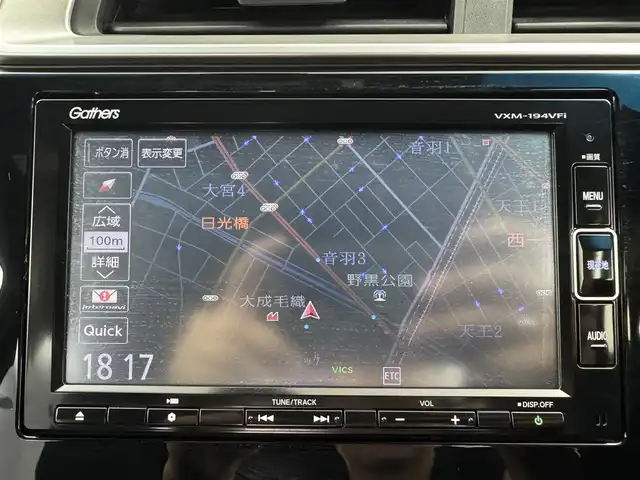 ホンダ フィット 13G･モデューロスタイル ホンダセンシング 福島県 2019(平31)年 3.8万km ミッドナイトブルービームM 純正SDナビ/フルセグTV/Bluetooth/バックカメラ/ホンダセンシング/レーダークルーズコントロール/車線逸脱防止装置/衝突軽減防止装置/ステアリングリモコン/ビルトインETC/フォグランプ/モデューロAW
