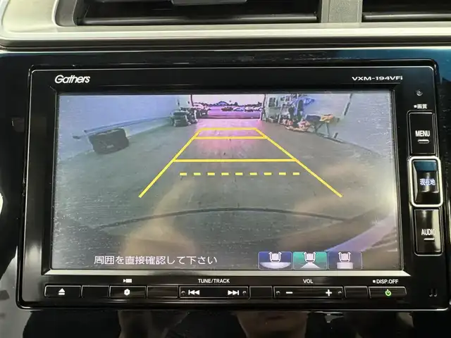 ホンダ フィット 13G･モデューロスタイル ホンダセンシング 福島県 2019(平31)年 3.8万km ミッドナイトブルービームM 純正SDナビ/フルセグTV/Bluetooth/バックカメラ/ホンダセンシング/レーダークルーズコントロール/車線逸脱防止装置/衝突軽減防止装置/ステアリングリモコン/ビルトインETC/フォグランプ/モデューロAW