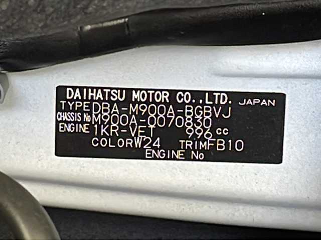 トヨタ タンク カスタムG－T 岐阜県 2017(平29)年 5.6万km パールホワイトⅢ 純正9インチナビ/フリップダウンモニター/フルセグTV/CD　DVD/Bluetooth/両側パワースライドドア/シートヒーター/シートバックテーブル/バックカメラ/クルーズコントロール/アイドリングストップ/衝突軽減ブレーキ/横滑り防止/オートライト/LEDヘッドライト/純正ドアバイザー/純正フロアマット/プッシュスタート/スマートキー