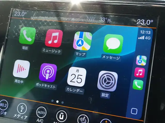 クライスラー・ジープ ジープ グランドチェロキー LTD 埼玉県 2019(令1)年 5.2万km 白 ブラックレザーシート/アダプティブクルーズコントロール/CarPlay/パークセンサー/ブラインドスポットモニター/バック/サイドカメラ/純正ナビ/ドラレコ/ETC/フルセグTV/シートヒーター/エアサス/ベンチレーション