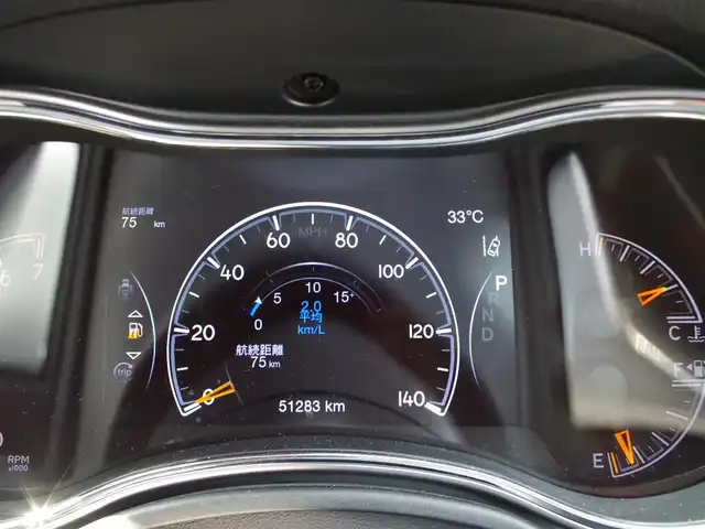 クライスラー・ジープ ジープ グランドチェロキー LTD 埼玉県 2019(令1)年 5.2万km 白 ブラックレザーシート/アダプティブクルーズコントロール/CarPlay/パークセンサー/ブラインドスポットモニター/バック/サイドカメラ/純正ナビ/ドラレコ/ETC/フルセグTV/シートヒーター/エアサス/ベンチレーション