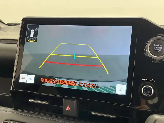 トヨタ ヴォクシー S－Z 群馬県 2022(令4)年 1.9万km アティチュードブラックマイカ 純正１０．５型ナビ　バックカメラ　アダプティブクルーズコントロール　レーンキープアシスト　衝突被害軽減ブレーキ　シートヒーター　両側パワースライドドア　オートマチックハイビーム　ＥＴＣ２．０　禁煙車