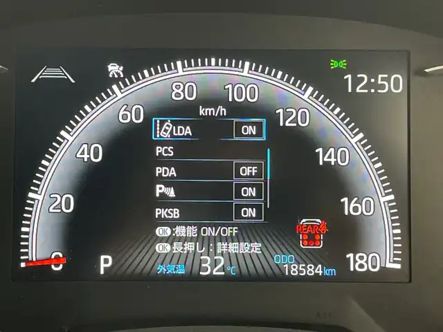 トヨタ ヴォクシー S－Z 群馬県 2022(令4)年 1.9万km アティチュードブラックマイカ 純正１０．５型ナビ　バックカメラ　アダプティブクルーズコントロール　レーンキープアシスト　衝突被害軽減ブレーキ　シートヒーター　両側パワースライドドア　オートマチックハイビーム　ＥＴＣ２．０　禁煙車