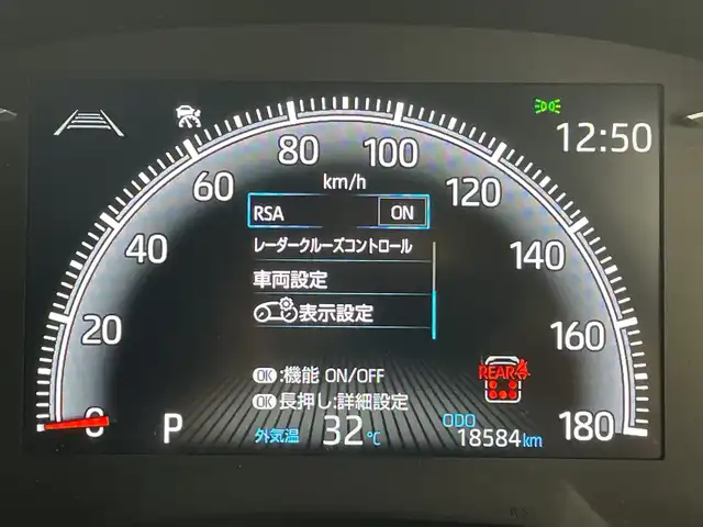トヨタ ヴォクシー S－Z 群馬県 2022(令4)年 1.9万km アティチュードブラックマイカ 純正１０．５型ナビ　バックカメラ　アダプティブクルーズコントロール　レーンキープアシスト　衝突被害軽減ブレーキ　シートヒーター　両側パワースライドドア　オートマチックハイビーム　ＥＴＣ２．０　禁煙車
