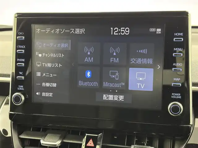 トヨタ カローラ クロス Z 福岡県 2023(令5)年 2.2万km アティチュードブラックマイカ 純正９型ナビ／フルセグＴＶ　/バックカメラ　/ビルトインＥＴＣ　/レーダークルコン　/トヨタセーフティセンス　/アクセル踏み間違い防止　/ハーフレザーシート　/シートヒーター　/パワーバックドア　/純正１８インチＡＷ　/ＬＥＤヘッドライト