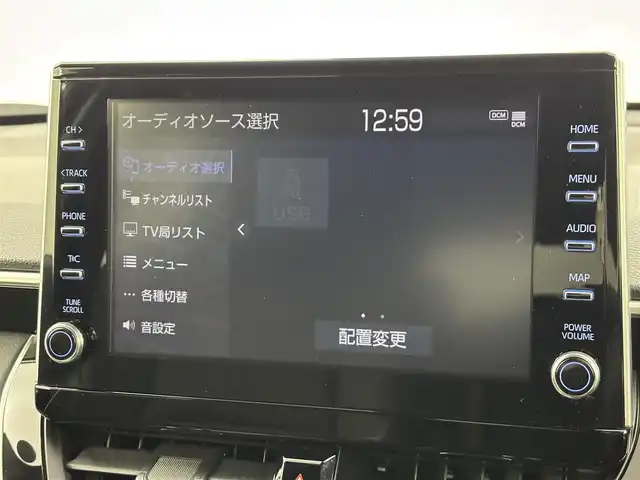 トヨタ カローラ クロス Z 福岡県 2023(令5)年 2.2万km アティチュードブラックマイカ 純正９型ナビ／フルセグＴＶ　/バックカメラ　/ビルトインＥＴＣ　/レーダークルコン　/トヨタセーフティセンス　/アクセル踏み間違い防止　/ハーフレザーシート　/シートヒーター　/パワーバックドア　/純正１８インチＡＷ　/ＬＥＤヘッドライト