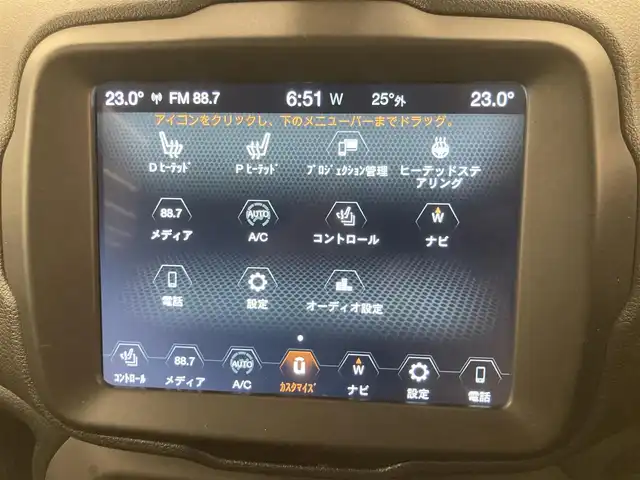 車両画像11