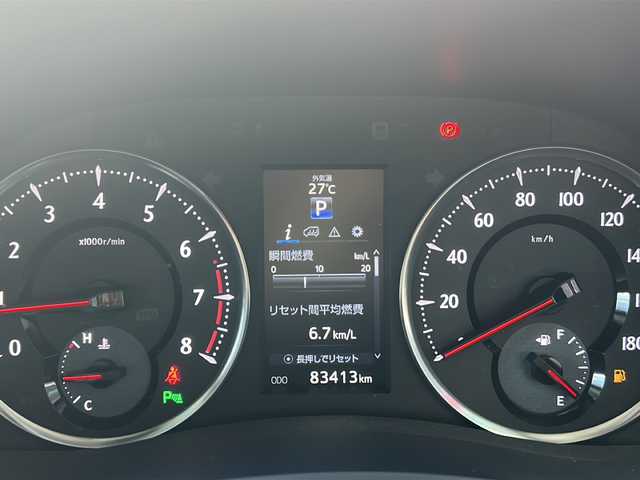 トヨタ ヴェルファイア Z 広島県 2015(平27)年 8.4万km ホワイトパールクリスタルシャイン 禁煙/純正9インチナビ/CD/DVD/DTV/Bluetooth/バックカメラ/両側パワースライドドア /LEDオートライト/ビルトインETC/ステアリングスイッチ/純正18インチアルミホイール/コーナーセンサー /スマートキー/スペアキー /プッシュスタート /フロアマット/純正ドアバイザー/オールシーズンタイヤ
