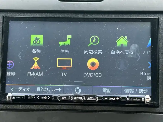 ホンダ フリード ハイブリット G 鹿児島県 2016(平28)年 7.9万km コバルトブルーパール サイドリフトアップシート車/社外ＳＤナビ/　　CD/DVD/BT/フルセグ/バックカメラ/両側パワースライドドア/クルーズコントロール/LEDヘッドライト/社外15インチアルミホイール/スマートキー/純正ビルトインETC/ステアリングスイッチ