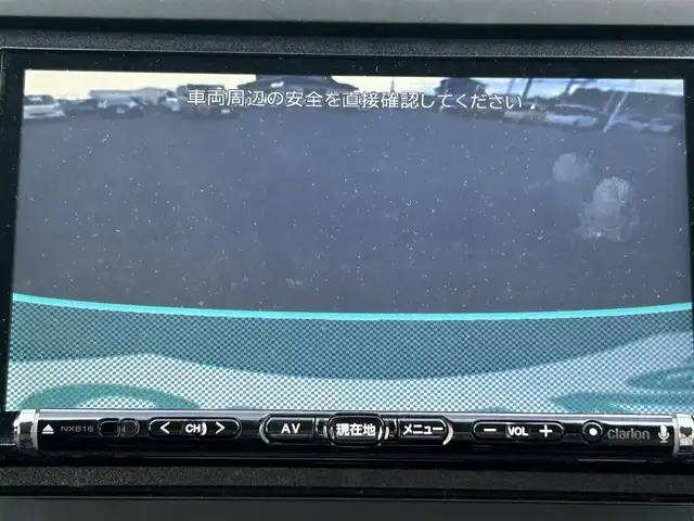 ホンダ フリード ハイブリット G 鹿児島県 2016(平28)年 7.9万km コバルトブルーパール サイドリフトアップシート車/社外ＳＤナビ/　　CD/DVD/BT/フルセグ/バックカメラ/両側パワースライドドア/クルーズコントロール/LEDヘッドライト/社外15インチアルミホイール/スマートキー/純正ビルトインETC/ステアリングスイッチ