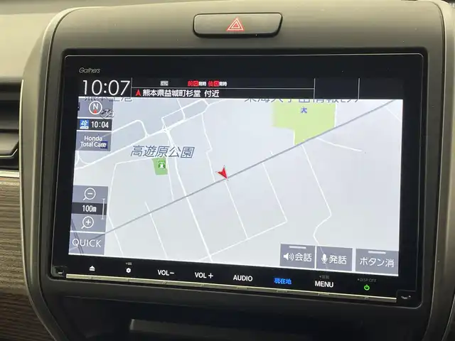 ホンダ フリード ハイブリット クロスター 熊本県 2022(令4)年 4.8万km プレミアムクリスタルレッドM 純正前後ドライブレコーダー　/純正フリップダウンモニター/純正9インチナビ（ＣＤ・ＤＶＤ・フルセグ・ＢＴ・ＳＤ・ApplCarPlay）/バックカメラ　/ビルトインＥＴＣ　/両側パワースライドドア　/後ろのみクリアランスソナー　/前席シートヒーター　/レーダークルーズコントロール/衝突軽減ブレーキ/先行車発進お知らせ機能/路外逸脱制御機能/標識認識機能/ハーフレザーシート/純正フロアマット/純正１５インチAW/オートライト/LEDヘッドライト/フォグランプ/スマートキー/プッシュスタート/スペアキー1本